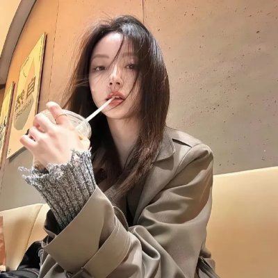 村庄
